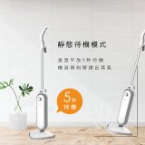 【KINYO】蒸氣清潔拖把 SMP-6578
