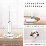 【KINYO】蒸氣清潔拖把 SMP-6578