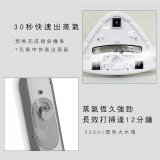 【KINYO】蒸氣清潔拖把 SMP-6578