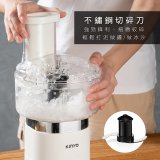 【KINYO】多功能果汁調理機 JR-298