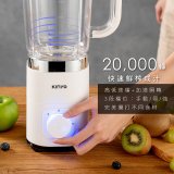 【KINYO】多功能果汁調理機 JR-298