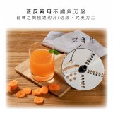 【KINYO】多功能果汁調理機 JR-298