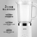 【KINYO】多功能果汁調理機 JR-298