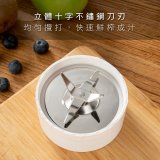 【KINYO】多功能果汁調理機 JR-298