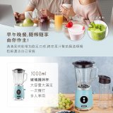【KINYO】三合一隨行杯果汁機(JR-256)