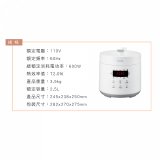 【KINYO】食光鍋｜全能智慧壓力鍋 PCO-2500