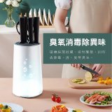 【KINYO】紫外線刀具除菌機 KGL-300