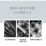 【KINYO】紫外線刀具除菌機 KGL-300
