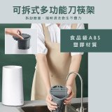 【KINYO】紫外線刀具除菌機 KGL-300