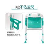 【Sunlus三樂事】折疊式軟墊洗澡椅 SP5606