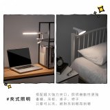 【KINYO】卡卡燈-雙燈全配組｜一秒磁吸、創新照明 (PLED-4647)