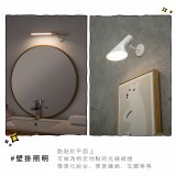 【KINYO】卡卡燈-雙燈全配組｜一秒磁吸、創新照明 (PLED-4647)