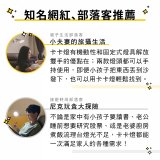 【KINYO】卡卡燈-雙燈全配組｜一秒磁吸、創新照明 (PLED-4647)