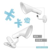 【KINYO】卡卡燈-磁吸檯燈組／廣角照明組｜一秒磁吸、創新照明 (PLED-2322/PLED-2325)