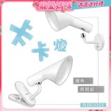 【KINYO】卡卡燈-廣角照明組｜一秒磁吸、創新照明 (PLED-2325)