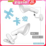 【KINYO】卡卡燈-廣角照明組｜一秒磁吸、創新照明 (PLED-2325)