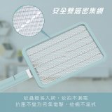 【KINYO】雙按鍵伸縮摺疊電蚊拍 (CM-3390)