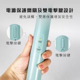 【KINYO】雙按鍵伸縮摺疊電蚊拍 (CM-3390)