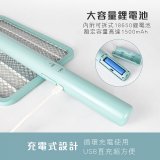 【KINYO】雙按鍵伸縮摺疊電蚊拍 (CM-3390)