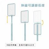 【KINYO】雙按鍵伸縮摺疊電蚊拍 (CM-3390)