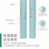 【KINYO】雙按鍵伸縮摺疊電蚊拍 (CM-3390)