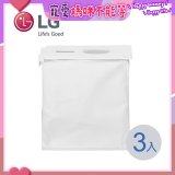 LG原廠 A9T / A9X系列 Tower 智慧集塵收納充電座 集塵袋 (3入/組) AJL75313910
