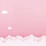 【KINYO】兒童音波電動牙刷 (ETB-520)