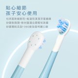 【KINYO】兒童音波電動牙刷 (ETB-520)