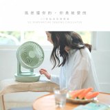  【KINYO】美型3D智能溫控9吋循環扇(CCF-8770)