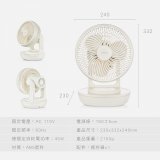  【KINYO】美型3D智能溫控9吋循環扇(CCF-8770)