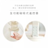  【KINYO】美型3D智能溫控9吋循環扇(CCF-8770)