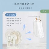  【KINYO】美型3D智能溫控9吋循環扇(CCF-8770)