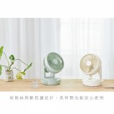  【KINYO】美型3D智能溫控9吋循環扇(CCF-8770)