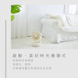  【KINYO】美型3D智能溫控9吋循環扇(CCF-8770)