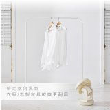  【KINYO】美型3D智能溫控9吋循環扇(CCF-8770)