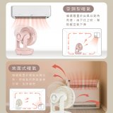  【KINYO】美型3D智能溫控9吋循環扇(CCF-8770)