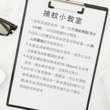 【KINYO】18W電擊式捕蚊燈 (KL-9183)