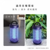 【KINYO】18W電擊式捕蚊燈 (KL-9183)
