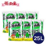 花公主有機質培養土 6L／25L