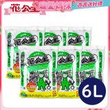 花公主有機質培養土 6L／25L