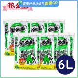 花公主有機質培養土 6L／25L