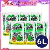 花公主有機質培養土 6L／25L