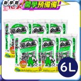 花公主有機質培養土 6L／25L