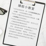 【KINYO】電擊式捕蚊燈 20W (KL-9820)