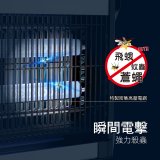 【KINYO】電擊式捕蚊燈 20W (KL-9820)