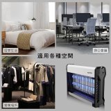 【KINYO】電擊式捕蚊燈 20W (KL-9820)