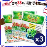 花公主新好根寶特級泥炭土6L