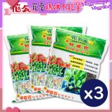 花公主新好根寶特級泥炭土6L