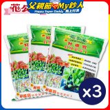 花公主新好根寶特級泥炭土6L