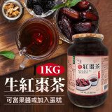 【韓味不二】生紅棗茶(果醬茶1kg瓶裝)3瓶組(免運)-2024/09到期
